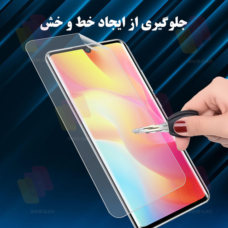 محافظ صفحه نمایش شهر گلس مدل SFNMB20 مناسب برای گوشی موبایل گوگل Pixel 10 Pro XL