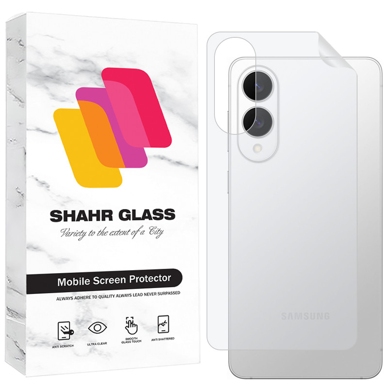 محافظ پشت گوشی شهر گلس مدل SNAMB20 مناسب برای گوشی موبایل سامسونگ Galaxy S25 Edge 5G