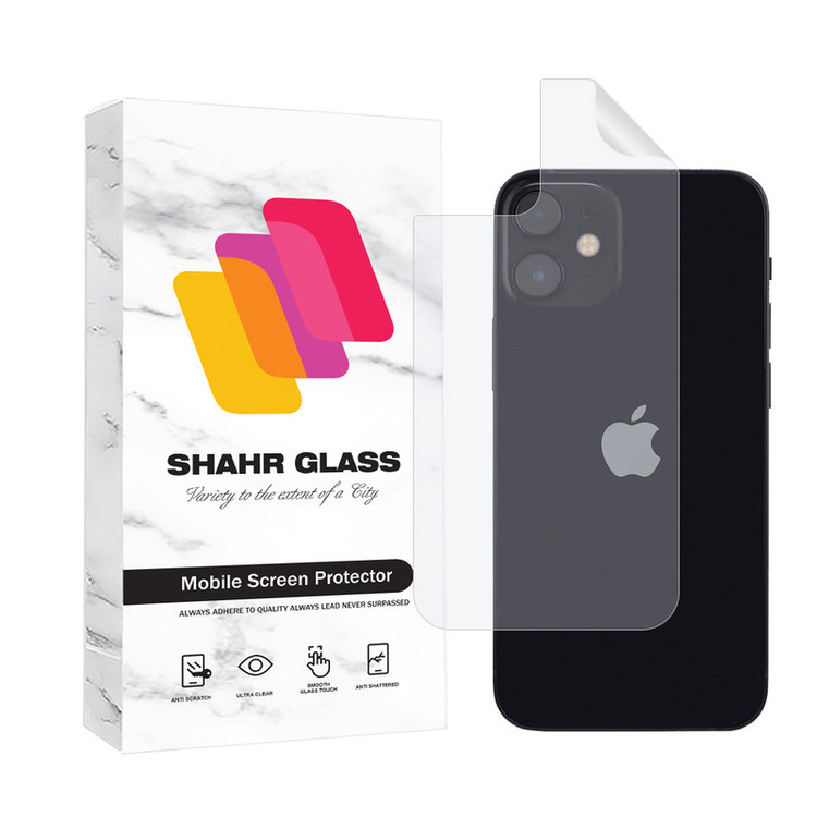 محافظ پشت گوشی شهر گلس مدل NANOMP مناسب برای گوشی موبایل اپل iPhone 12 mini