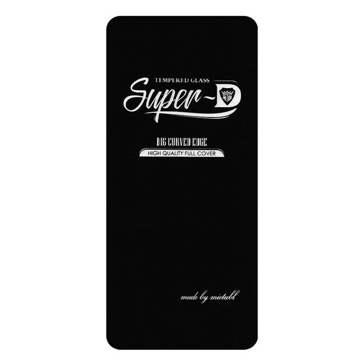 محافظ صفحه نمایش شهر گلس مدل SPRBP مناسب برای گوشی موبایل سامسونگ Galaxy A72 / A73 5G