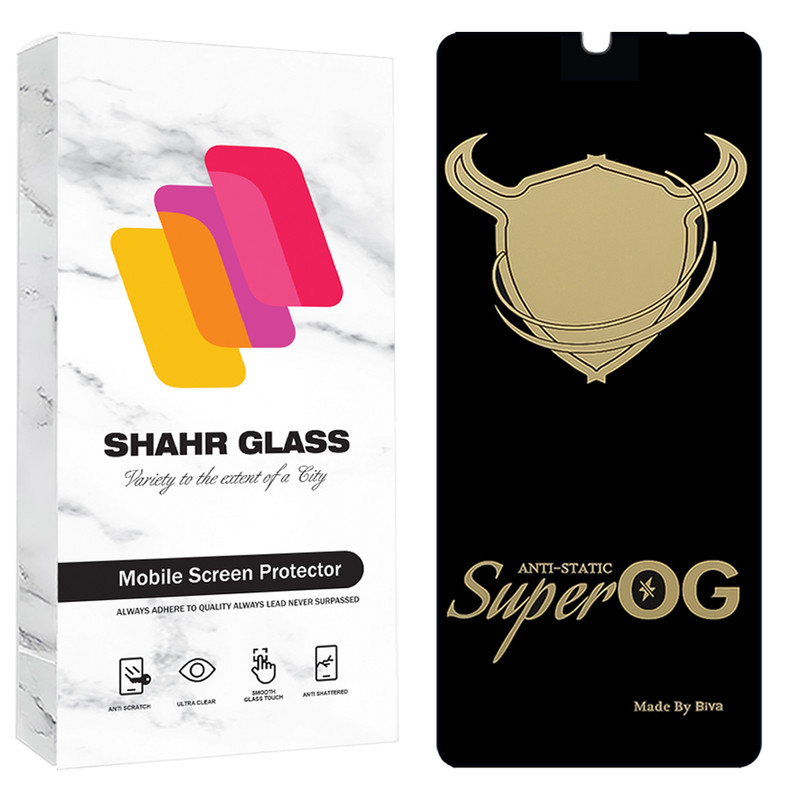 محافظ صفحه نمایش شهر گلس مدل SOSOG مناسب برای گوشی موبایل سامسونگ Galaxy A05 / A05s / A06