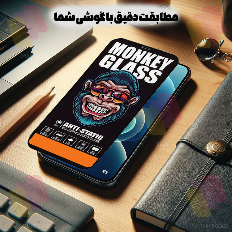 محافظ صفحه نمایش شهر گلس مدل MONS مناسب برای گوشی موبایل ریلمی C30 / C30s