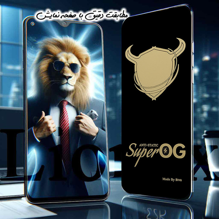 محافظ صفحه نمایش لایونکس مدل SOLOG مناسب برای گوشی موبایل اپل iPhone 7 Plus / iPhone 8 Plus