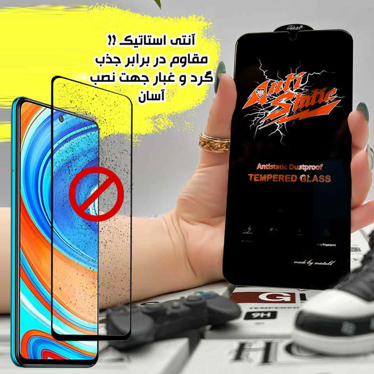 محافظ صفحه نمایش هورس مدل ANTTH مناسب برای گوشی موبایل موتورولا E13