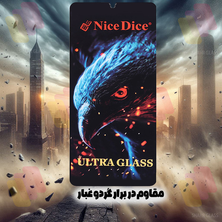 محافظ صفحه نمایش شهر گلس مدل NDUS مناسب برای گوشی موبایل آنر X5