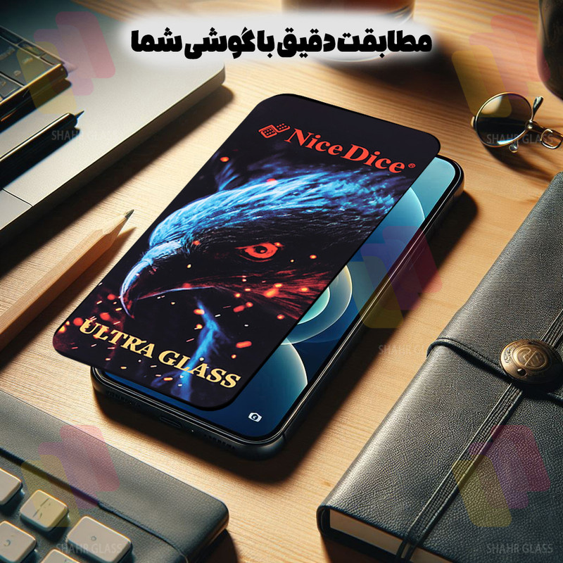 محافظ صفحه نمایش شهر گلس مدل NDUS مناسب برای گوشی موبایل آنر X5
