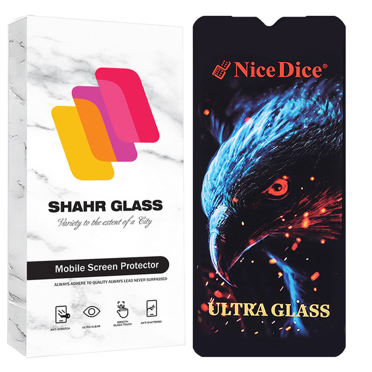 محافظ صفحه نمایش شهر گلس مدل NDUS مناسب برای گوشی موبایل نوکیا G11 Plus