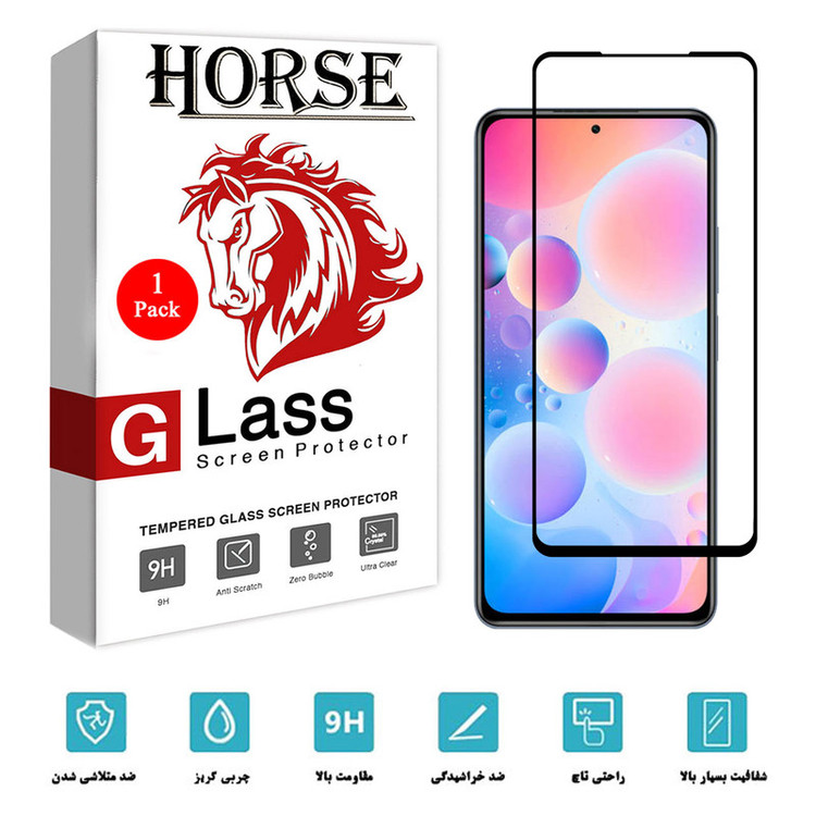 محافظ صفحه نمایش هورس مدل FUL-H مناسب برای گوشی موبایل شیائومی Redmi K40