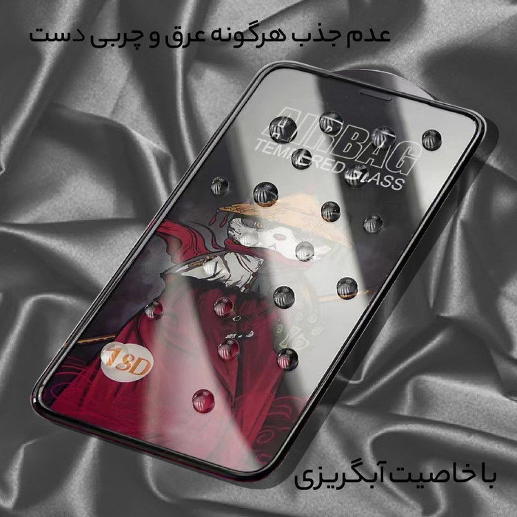محافظ صفحه نمایش ژینوس مدل AIRXI مناسب برای گوشی موبایل ریلمی C30s