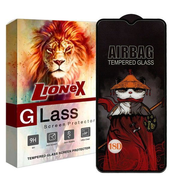 محافظ صفحه نمایش لایونکس مدل SIFULIONEX مناسب برای گوشی موبایل سامسونگ Galaxy F23