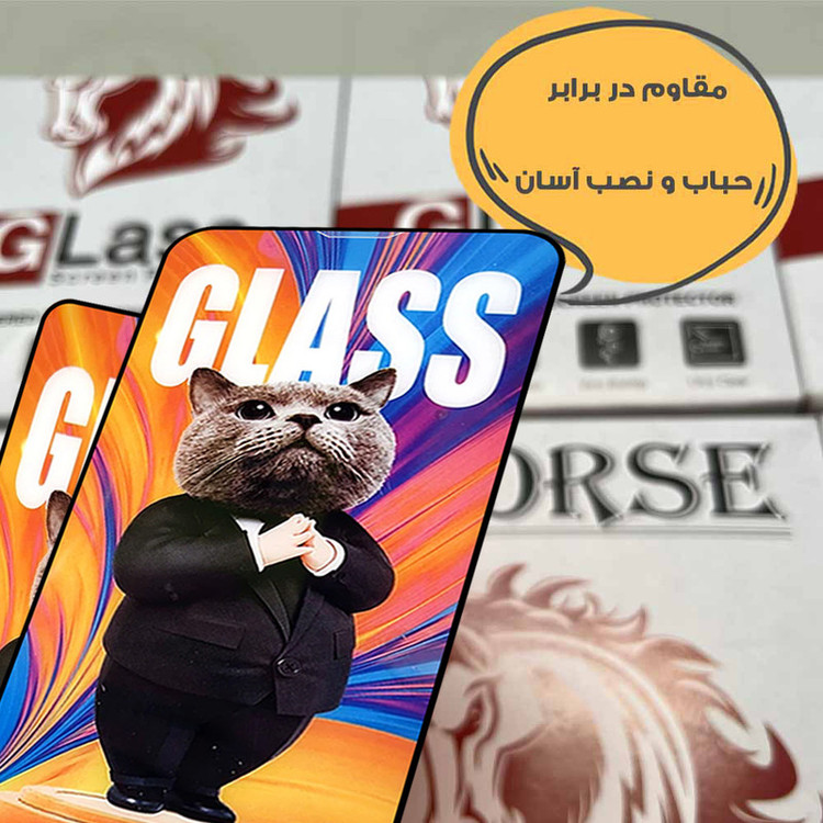 محافظ صفحه نمایش هورس مدل SCATH20 مناسب برای گوشی موبایل سامسونگ Galaxy A22 5G / A14 4G / A14 5G