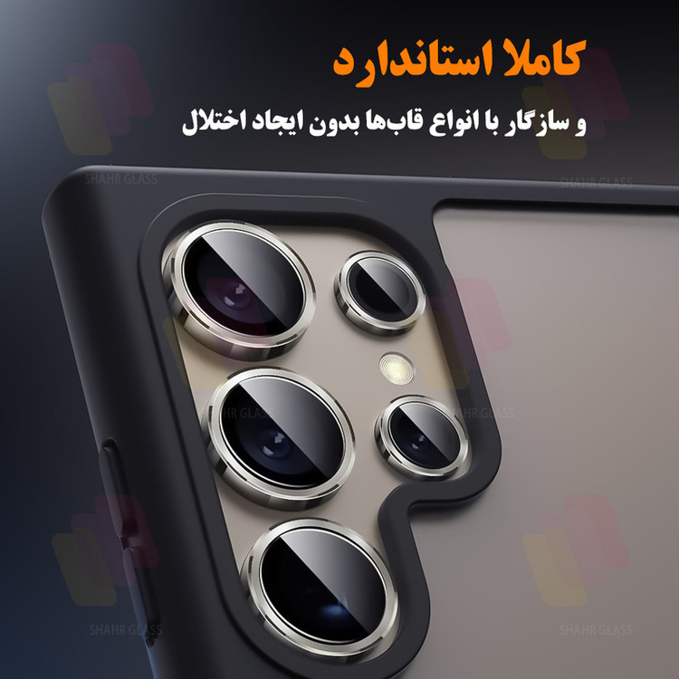محافظ لنز دوربین شهر گلس مدل RINS20 مناسب برای گوشی موبایل اپل iPhone 12 Pro max