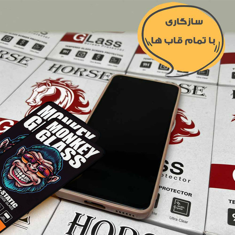 محافظ صفحه نمایش هورس مدل MONH مناسب برای گوشی موبایل سامسونگ Galaxy A12 / M12