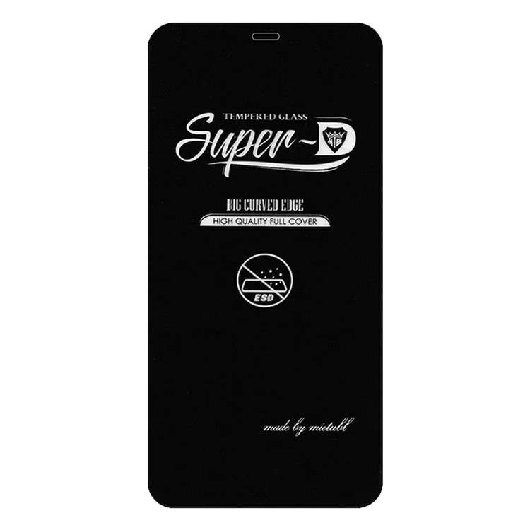 محافظ صفحه نمایش شهر گلس مدل SPRBP مناسب برای گوشی موبایل اپل iPhone 11 / iPhone XR