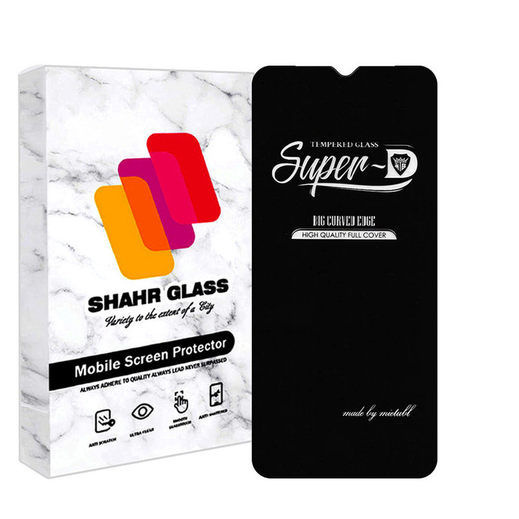 محافظ صفحه نمایش شهر گلس مدل SUPERPLUSH مناسب برای گوشی موبایل نوکیا G10