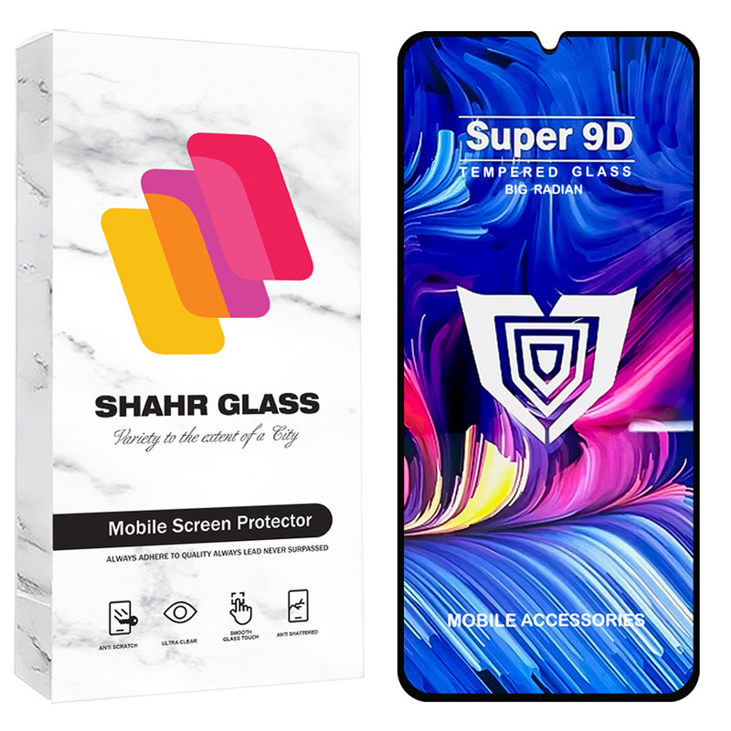 محافظ صفحه نمایش شهر گلس مدل FUSU20 مناسب برای گوشی موبایل شیائومی Redmi 9C / Redmi 9 Activ