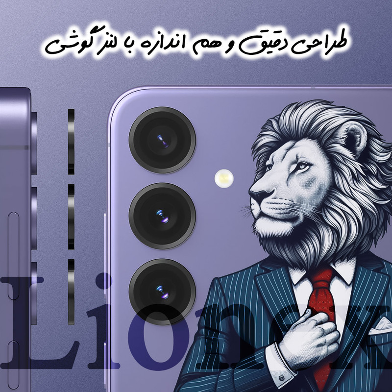 محافظ لنز دوربین لایونکس مدل RINGLIO مناسب برای گوشی موبایل اپل iPhone 15 Pro Max
