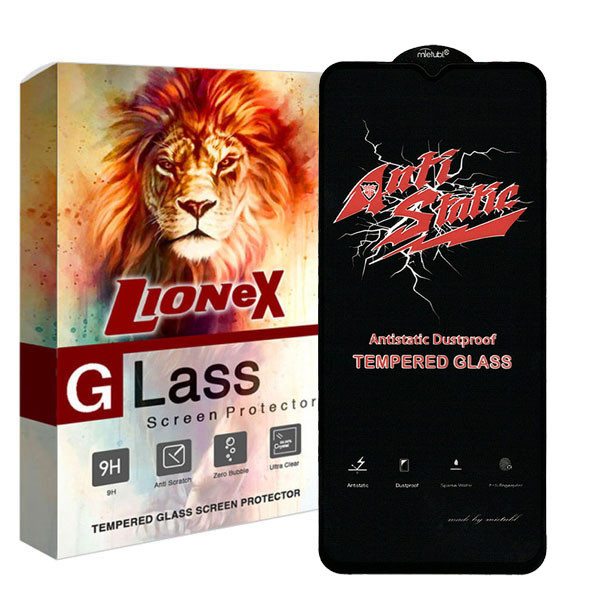 محافظ صفحه نمایش لایونکس مدل ASTLI مناسب برای گوشی موبایل ریلمی C30s