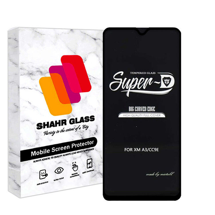محافظ صفحه نمایش شهر گلس مدل SUPERPLUSH مناسب برای گوشی موبایل سامسونگ Galaxy M13 5G