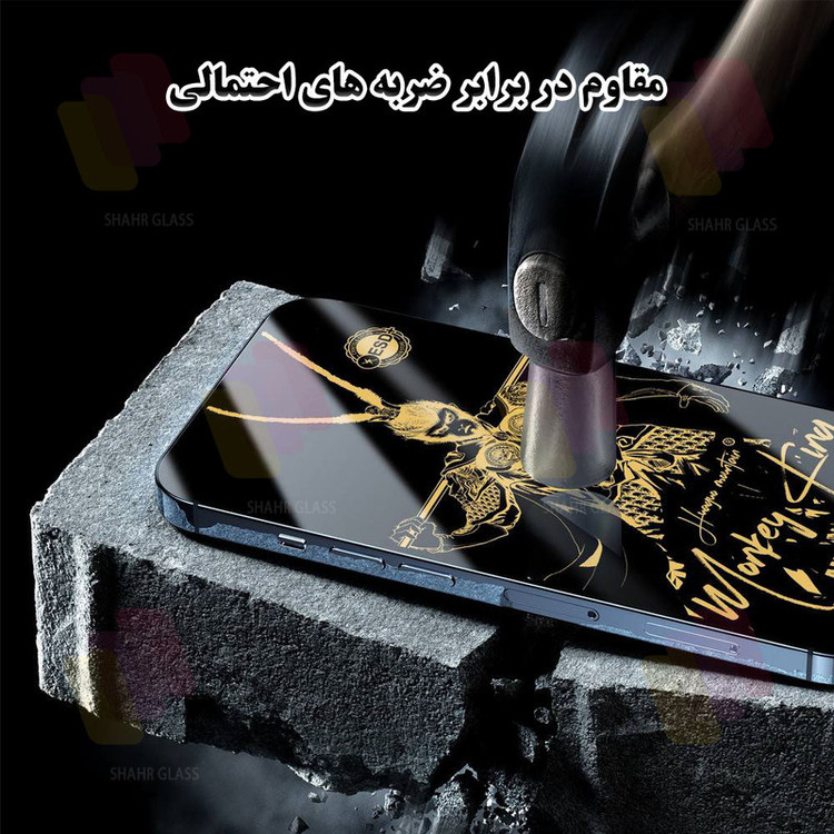 محافظ صفحه نمایش شهر گلس مدل ANTGS20 مناسب برای گوشی موبایل سامسونگ Galaxy A56 5G / Galaxy M56 5G
