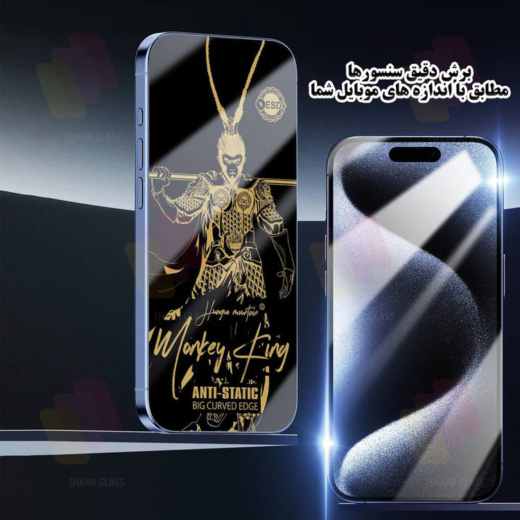 محافظ صفحه نمایش شهر گلس مدل ANTGS20 مناسب برای گوشی موبایل سامسونگ Galaxy A56 5G / Galaxy M56 5G