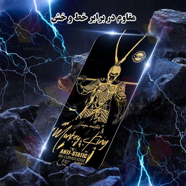 محافظ صفحه نمایش شهر گلس مدل ANTGS20 مناسب برای گوشی موبایل سامسونگ Galaxy A56 5G / Galaxy M56 5G