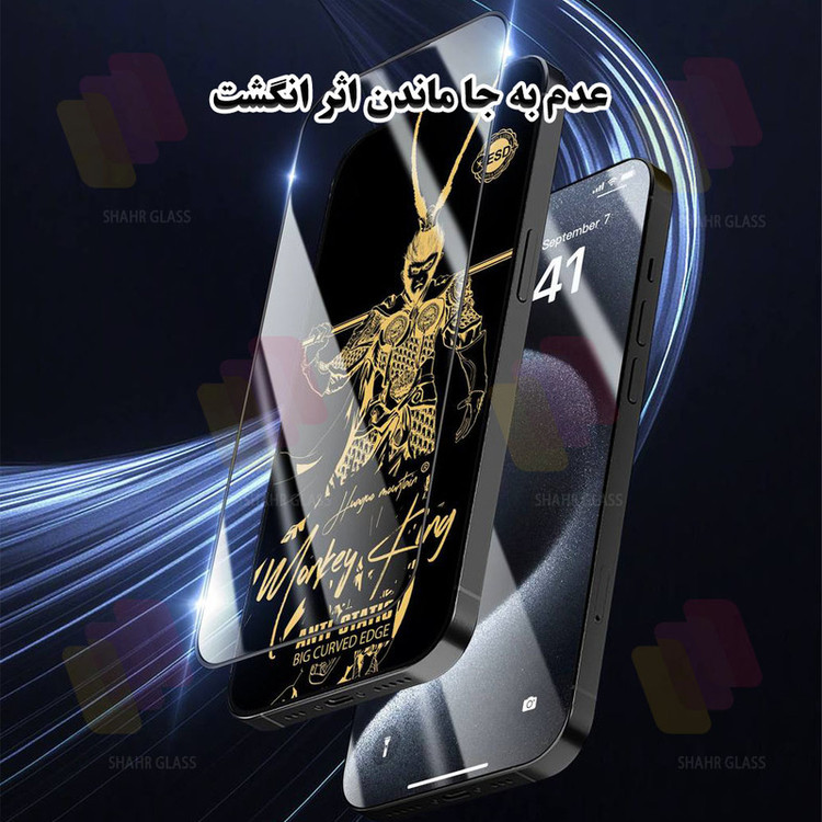 محافظ صفحه نمایش شهر گلس مدل ANTGS20 مناسب برای گوشی موبایل سامسونگ Galaxy A56 5G / Galaxy M56 5G
