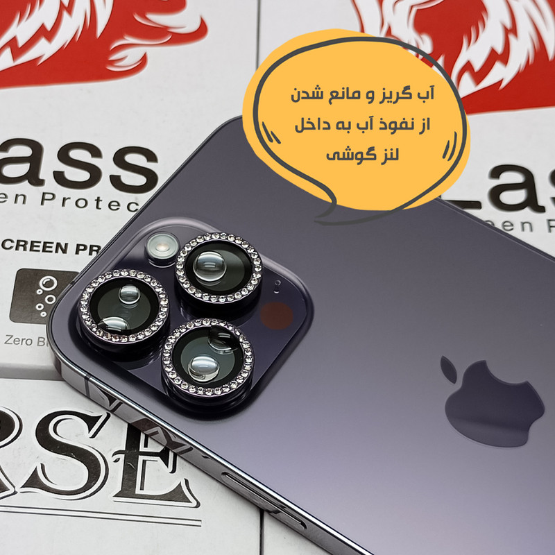 محافظ لنز دوربین هورس مدل NEGLEH مناسب برای گوشی موبایل شیائومی Redmi Note 13 4G