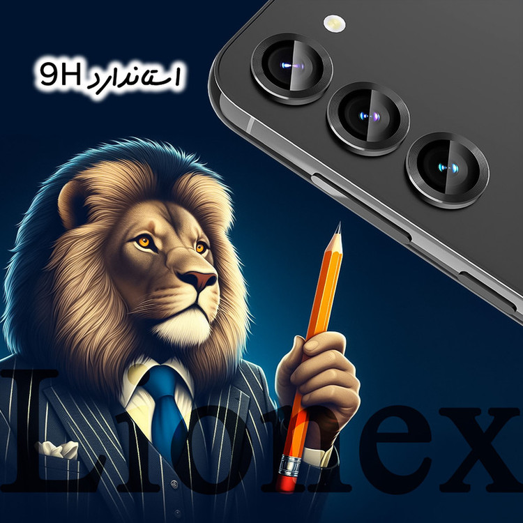 محافظ لنز دوربین لایونکس مدل RINGLIO مناسب برای گوشی موبایل اپل iPhone 12