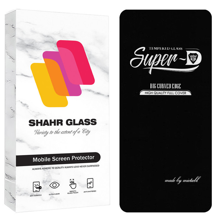 محافظ صفحه نمایش شهر گلس مدل SUPRS30 مناسب برای گوشی موبایل سامسونگ Galaxy A71 4G / A71 5G / A72 / A73 5G / M54 5G / F54 5G / M53 / M52 5G / M51 / M62 / F62 / M55 / M55s / C55 / F55