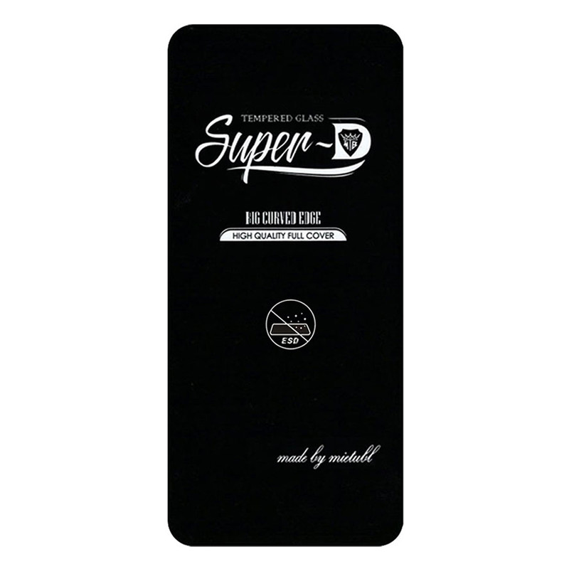 محافظ صفحه نمایش شهر گلس مدل SPRBP مناسب برای گوشی موبایل سامسونگ Galaxy S22 5G / S23 5G