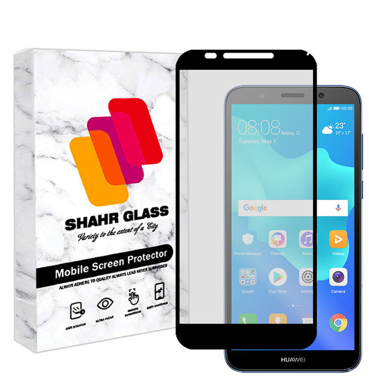 محافظ صفحه نمایش سرامیک مات شهر گلس مدل CASR مناسب برای گوشی موبایل هوآوی Y5p
