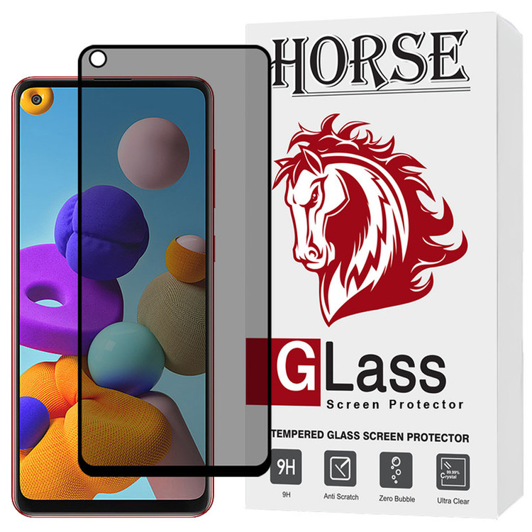 محافظ صفحه نمایش حریم شخصی هورس مدل PRIH30 مناسب برای گوشی موبایل سامسونگ Galaxy A21s / اوپو A55 4G / A96 / وان پلاس OnePlus Nord N100 / دوجی N30