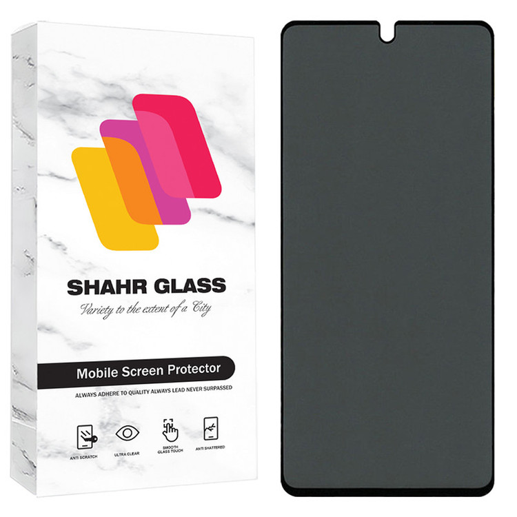 محافظ صفحه نمایش شهر گلس مدل PRIS20 مناسب برای گوشی موبایل شیائومی Redmi 13C 4G / Redmi 13C 5G / Redmi 13R / Poco C65