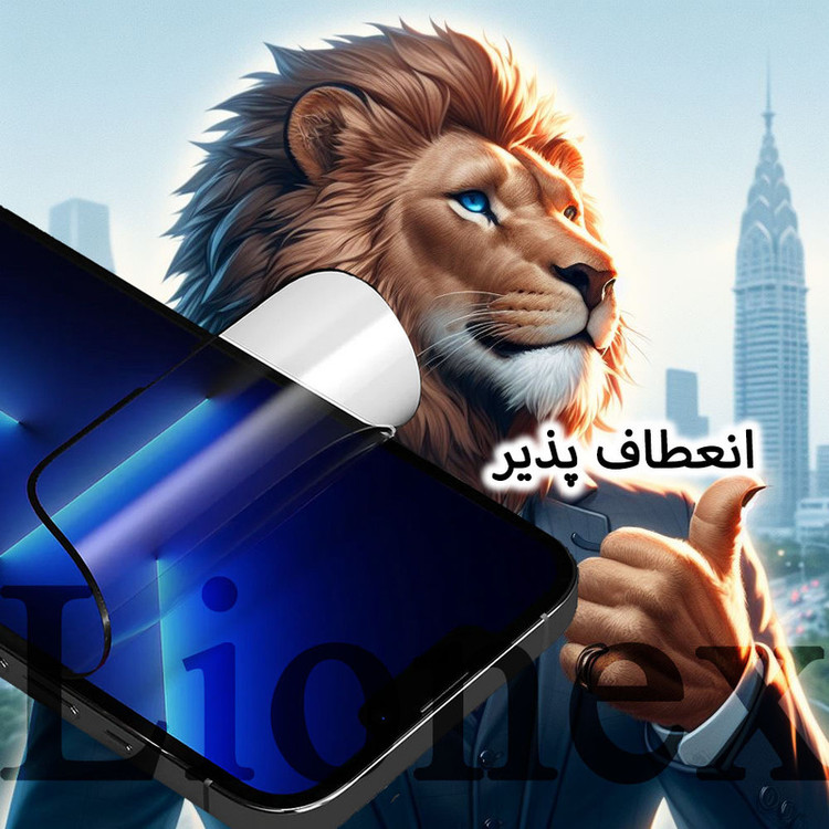 محافظ صفحه نمایش لایونکس مدل CRML20 مناسب برای گوشی موبایل موبودو Mobodo Mobo K1