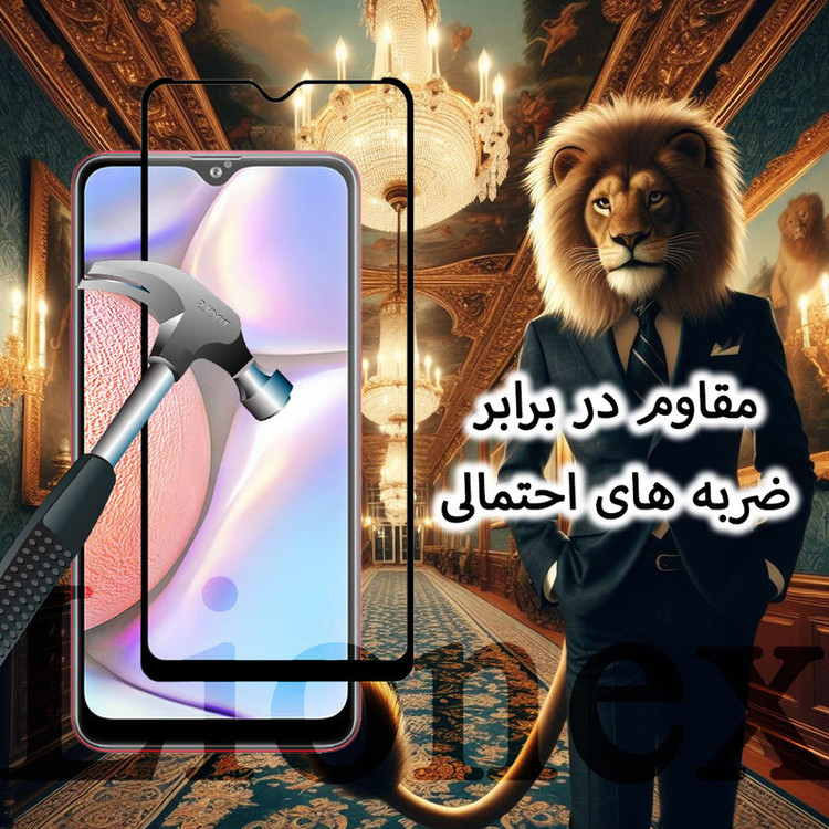 محافظ صفحه نمایش لایونکس مدل CRML20 مناسب برای گوشی موبایل موبودو Mobodo Mobo K1