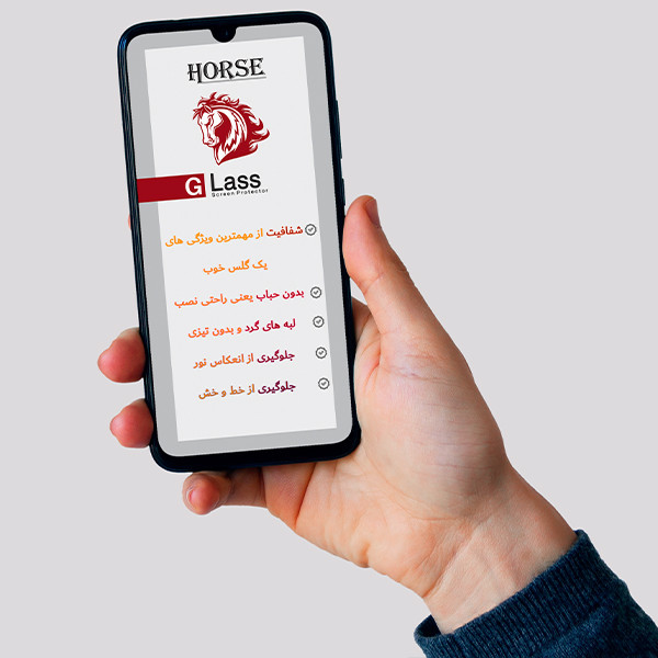 محافظ صفحه نمایش سرامیکی هورس مدل CMA-H مناسب برای گوشی موبایل شیائومی Mi 11i
