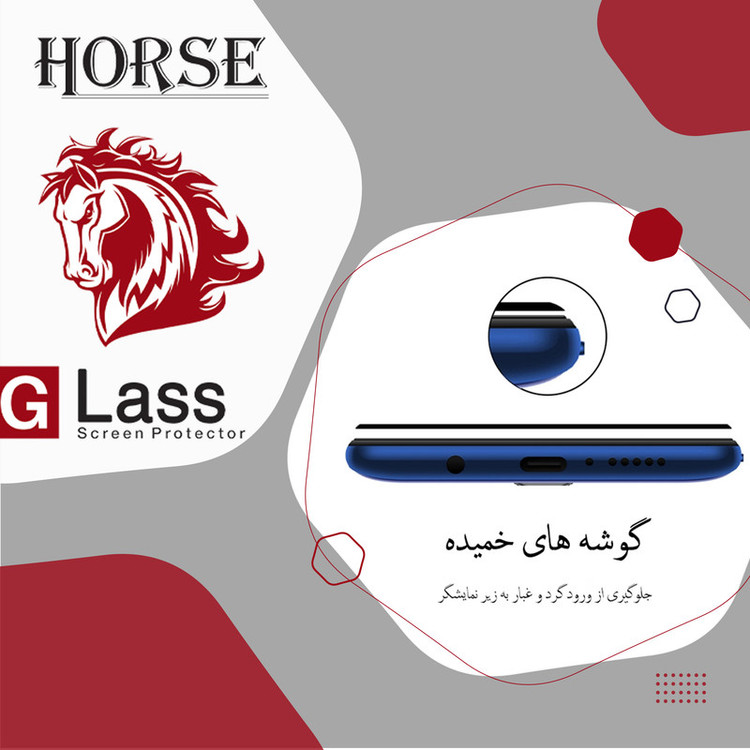 محافظ صفحه نمایش سرامیکی هورس مدل CMA-H مناسب برای گوشی موبایل شیائومی Mi 11i