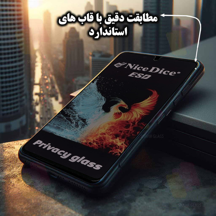 محافظ صفحه نمایش شهر گلس مدل SND7 مناسب برای گوشی موبایل سامسونگ Galaxy A34 5G / Galaxy F34 5G