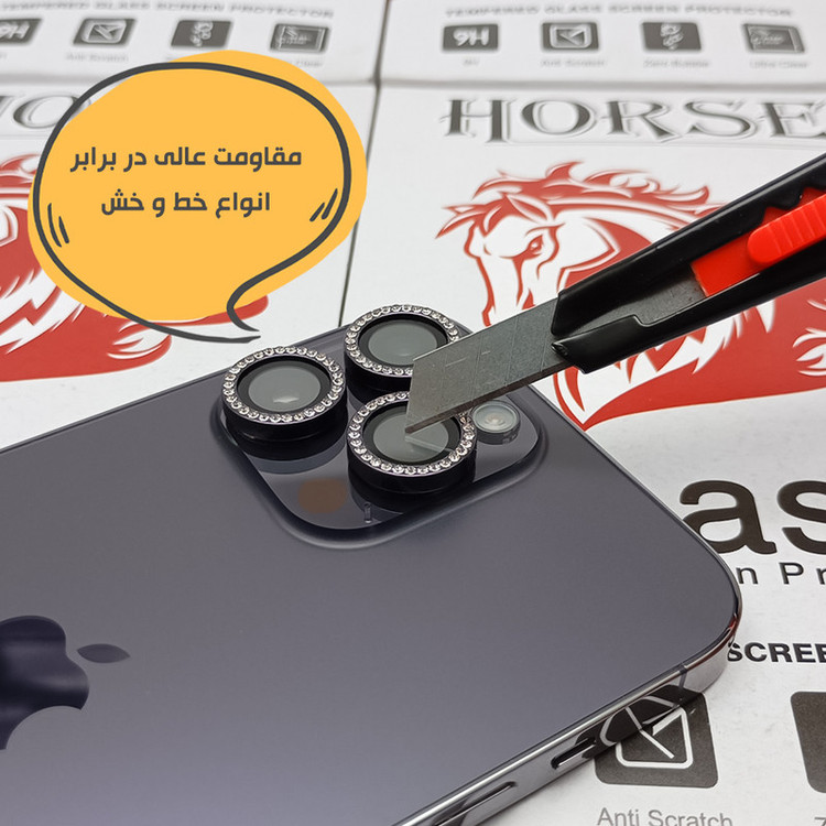 محافظ لنز دوربین هورس مدل NEGLEH مناسب برای گوشی موبایل اپل iPhone 13 Pro