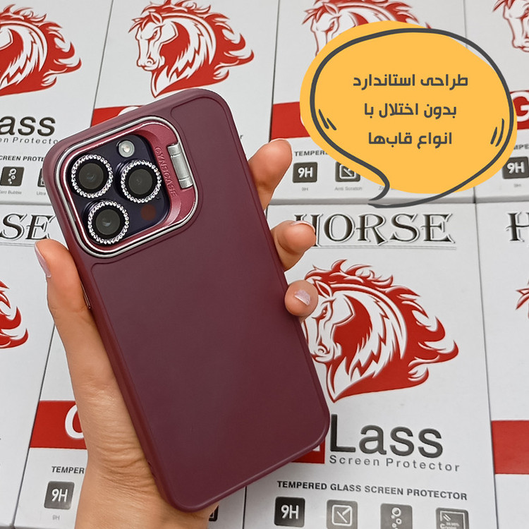محافظ لنز دوربین هورس مدل NEGLEH مناسب برای گوشی موبایل اپل iPhone 13 Pro