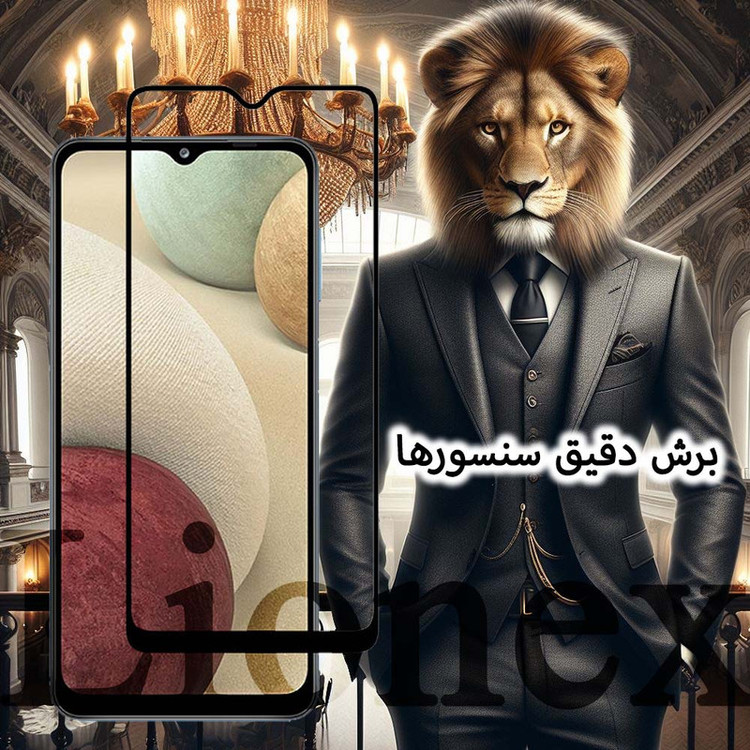 محافظ صفحه نمایش لایونکس مدل CERL30 مناسب برای گوشی موبایل شیائومی Redmi 13C 4G / Redmi 13C 5G / Redmi 13R / Poco C65 / سامسونگ A05 / A05s / A06 / ریلمی Note 50 / C51 / C53 / وکال V1