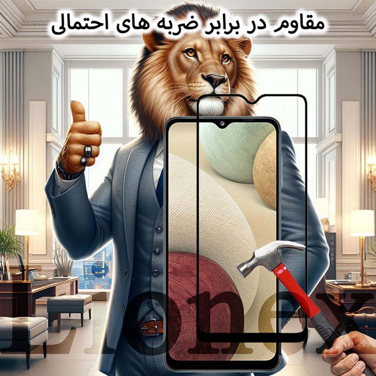 محافظ صفحه نمایش لایونکس مدل CRL20 مناسب برای گوشی موبایل شیائومی Redmi 13C 4G / Redmi 13C 5G / Redmi 13R / Poco C65 / سامسونگ Galaxy A05 / A05s / A06 / ریلمی Realme Note 50 / C51 / C53 / وکال Vocal V1 / رد تون Red Tone E10