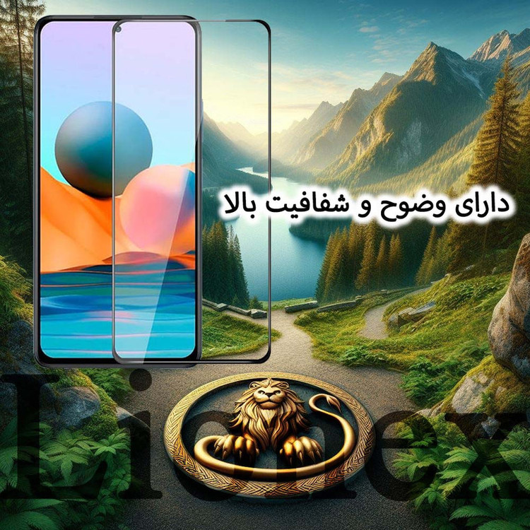 محافظ صفحه نمایش لایونکس مدل CRL20 مناسب برای گوشی موبایل شیائومی Redmi 13C 4G / Redmi 13C 5G / Redmi 13R / Poco C65 / سامسونگ Galaxy A05 / A05s / A06 / ریلمی Realme Note 50 / C51 / C53 / وکال Vocal V1 / رد تون Red Tone E10