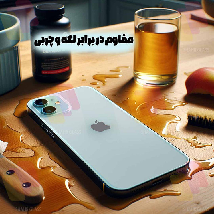 محافظ پشت گوشی شهر گلس مدل TPBS30 مناسب برای گوشی موبایل اپل iPhone 16 Pro