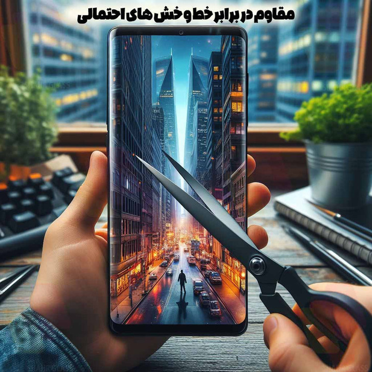 محافظ صفحه نمایش شهر گلس مدل FLPS مناسب برای گوشی موبایل سامسونگ Galaxy Z Flip6