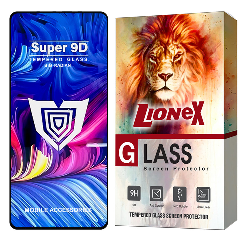 محافظ صفحه نمایش لایونکس مدل FUSUL20 مناسب برای گوشی موبایل سامسونگ Galaxy M31s / S20 FE
