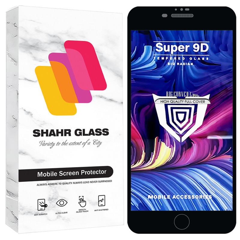 محافظ صفحه نمایش شهر گلس مدل FUSU20 مناسب برای گوشی موبایل اپل iPhone 6s Plus / iPhone 6 Plus