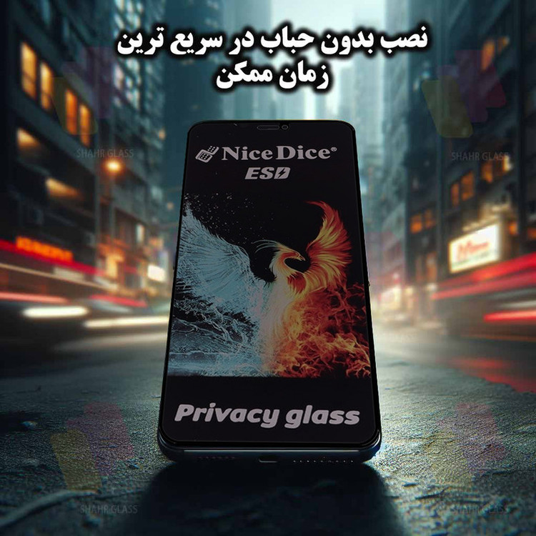 محافظ صفحه نمایش شهر گلس مدل SND7 مناسب برای گوشی موبایل شیائومی Redmi Note 9s / Note 9 Pro / Note 9 Pro Max / Redmi K30 / K30s / K30 Pro / K30 Ultra