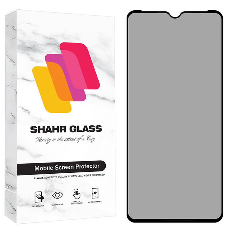 محافظ صفحه نمایش شهر گلس مدل PRIS20 مناسب برای گوشی موبایل سامسونگ Galaxy A12 / M12 / M13 / A13 4G / A13 5G / A04 / A04s / A04e / A04 Core / M04 / A23 4G / A23 5G / M23